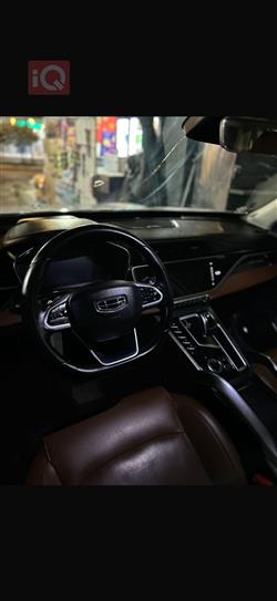 جيلي أزكارا